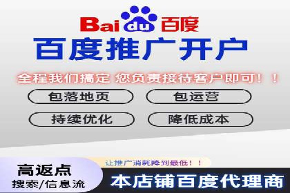 抖音信息流广告的五大成功案例分享